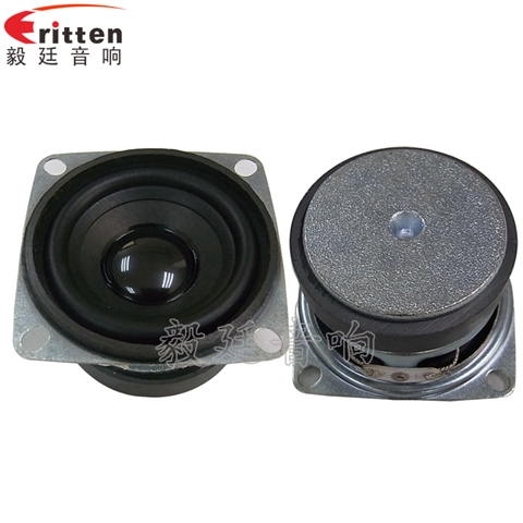 2寸全頻無線桌面音箱喇叭