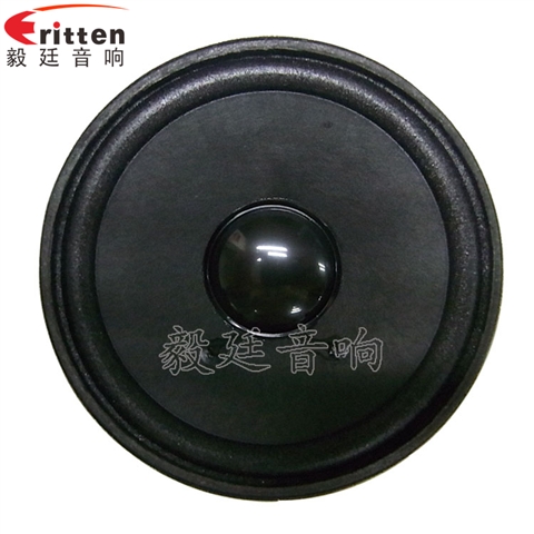 2.5寸無線桌面音箱喇叭廠家