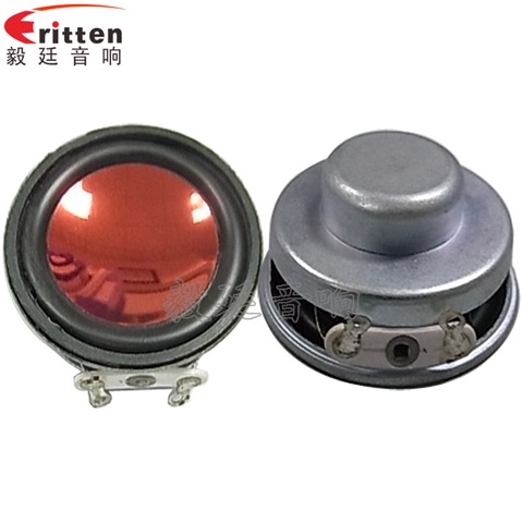 36mm全頻內磁故事機喇叭 36mm全頻內磁故事機喇叭