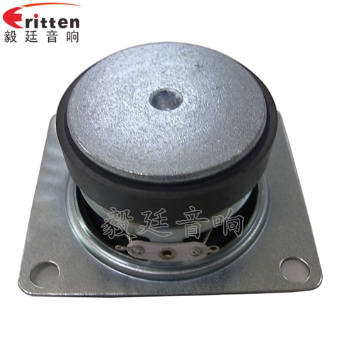 2寸全頻多媒體喇叭