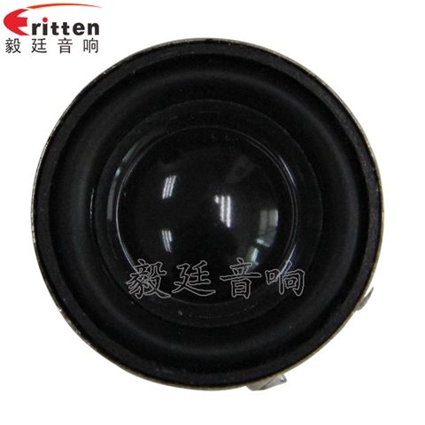 30mm藍牙音箱喇叭