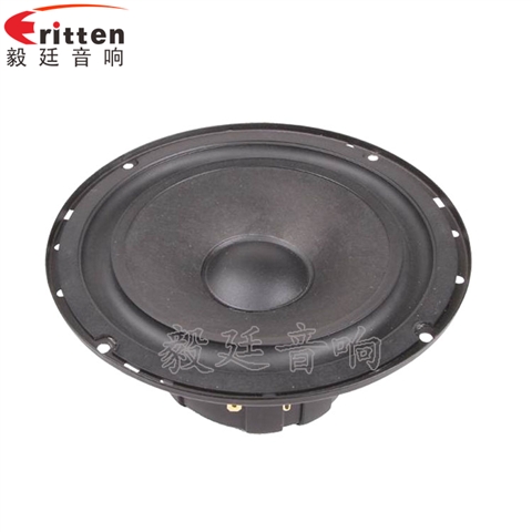6.5寸3Ω40瓦全頻喇叭