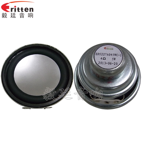 52mm學習機小喇叭 52mm學習機小喇叭