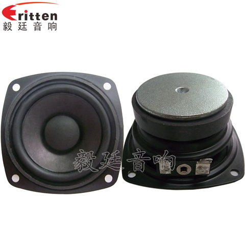 3寸藍牙音箱喇叭