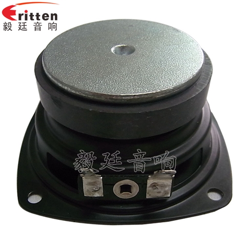 3寸藍牙音箱喇叭