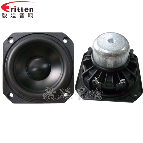 78mm20W25芯全頻藍(lán)牙音箱喇叭 78mm20W25芯全頻藍(lán)牙音箱喇叭