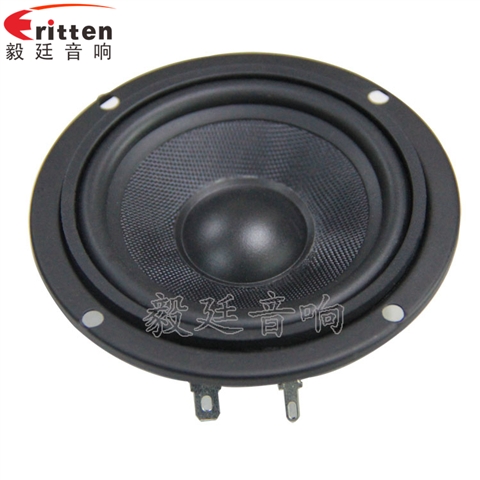 90mm全頻內磁藍牙音響喇叭 90mm全頻內磁藍牙音響喇叭