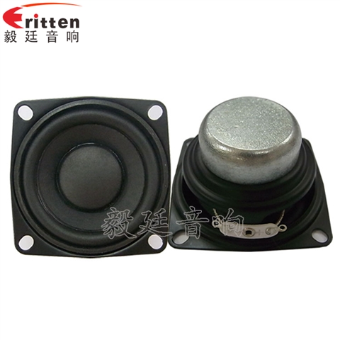 53mm20芯8w藍(lán)牙音箱喇叭 53mm20芯8w藍(lán)牙音箱喇叭