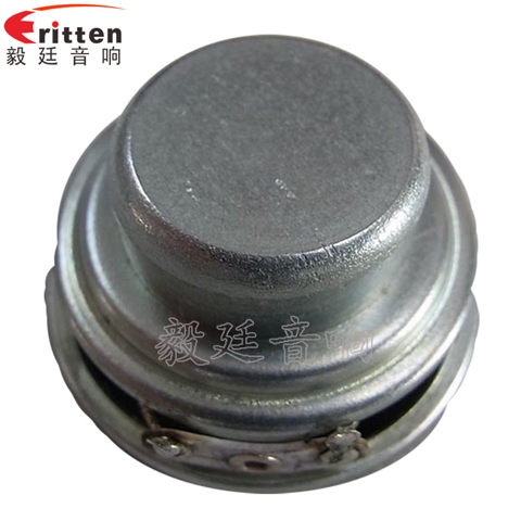 40mm5W藍牙音響喇叭