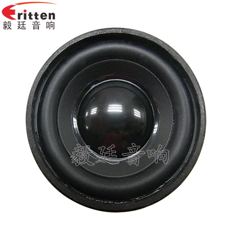 52mm20芯4Ω5W藍牙音箱喇叭 52mm20芯4Ω5W藍牙音箱喇叭