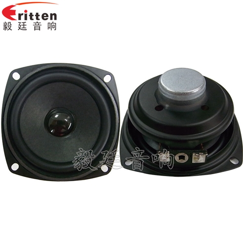 78mm10W藍牙音箱喇叭