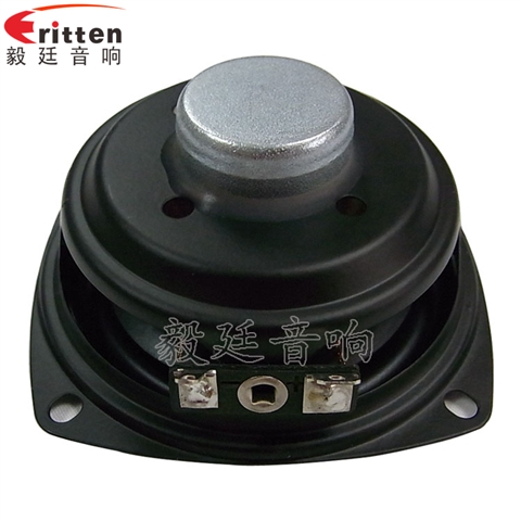 78mm10W藍牙音箱喇叭