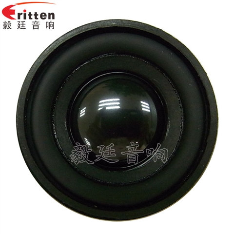 40mm5W2Ω藍牙音響喇叭