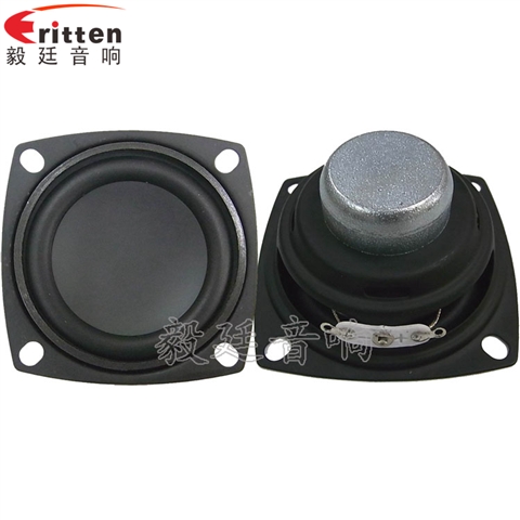 56mm3W藍牙音箱喇叭 56mm3W藍牙音箱喇叭