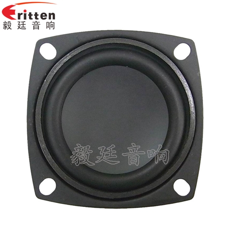 56mm3W藍牙音箱喇叭 56mm3W藍牙音箱喇叭