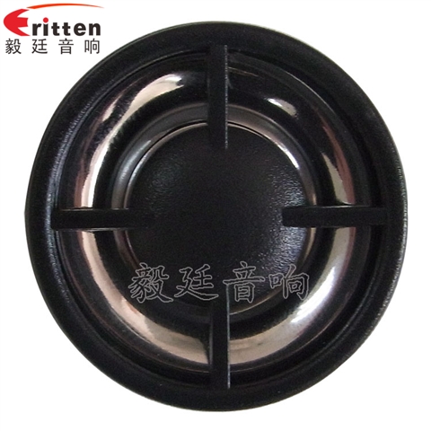 30mm藍牙音箱高音喇叭