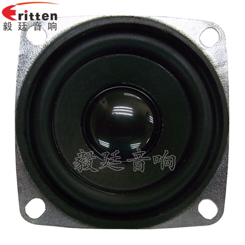 2寸10W藍牙音箱喇叭 2寸10W藍牙音箱喇叭