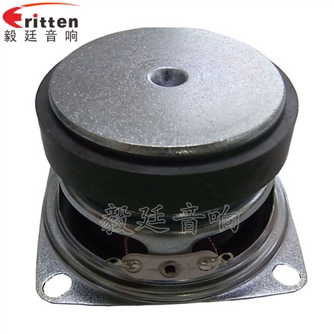 2寸10W藍牙音箱喇叭