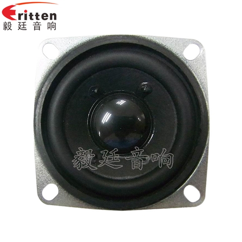 52mm16芯3W藍(lán)牙音箱喇叭 52mm16芯3W藍(lán)牙音箱喇叭