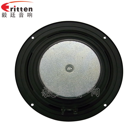 6.5寸25芯無線桌面音箱喇叭