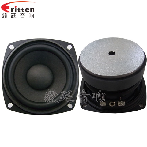 3寸20w無線桌面音響小喇叭 3寸20w無線桌面音響小喇叭