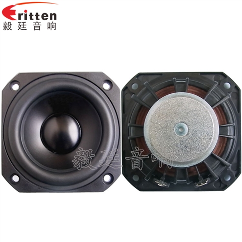 3寸20w無線桌面音響小喇叭 3寸20w無線桌面音響小喇叭