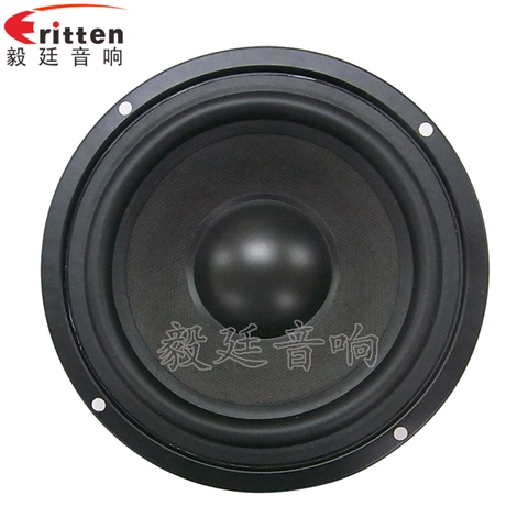 5.25寸50W外磁HIFI音箱重低音喇叭