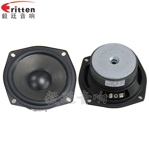 4.5寸4歐30WHIFI音箱喇叭