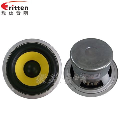 5.25寸35wHiFi音箱喇叭