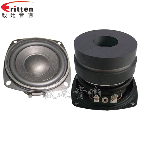 78mm20W雙磁外磁HIFI音箱喇叭