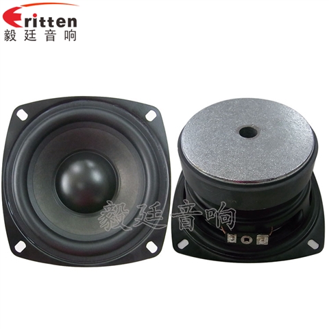 105mm25WHiFi音箱中低音喇叭 105mm25WHiFi音箱中低音喇叭