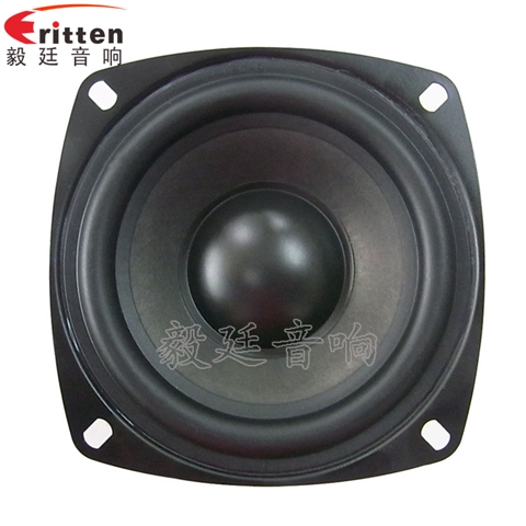 105mm25WHiFi音箱中低音喇叭 105mm25WHiFi音箱中低音喇叭