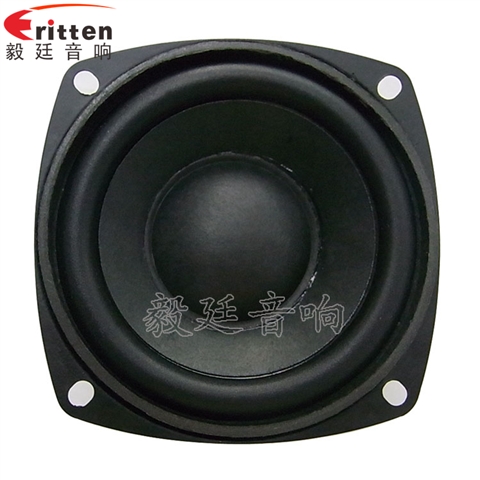 3寸20W全頻HiFi音箱喇叭 3寸20W全頻HiFi音箱喇叭