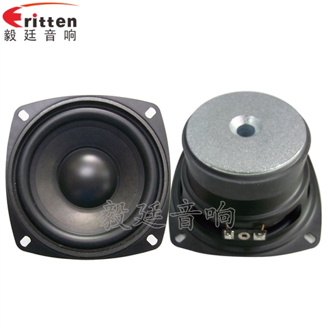 105mm高品質多媒體喇叭