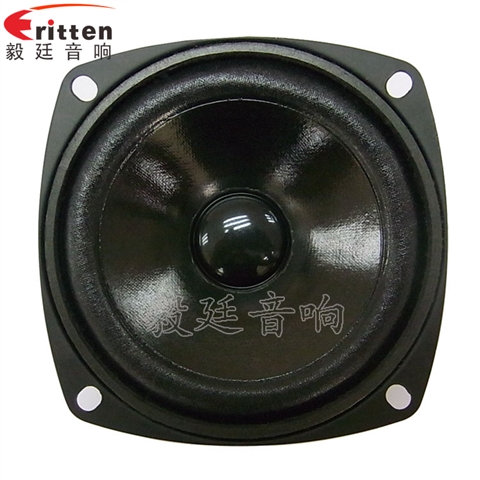 3寸多媒體喇叭 3寸多媒體喇叭