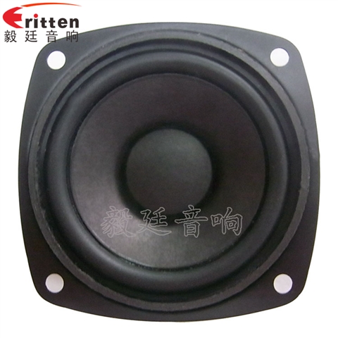 70mm15w多媒體喇叭-喇叭廠家