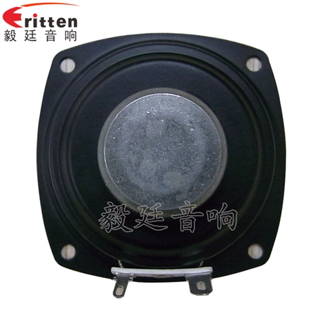 3寸20芯多媒體音箱喇叭