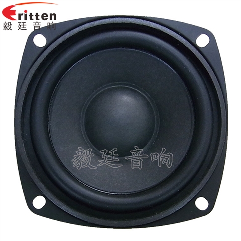 78mm8Ω10W多媒體喇叭