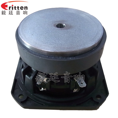 78mm4Ω20W多媒體音箱喇叭