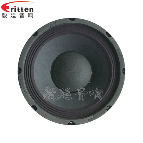10寸中低音汽車音響喇叭