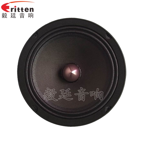 8寸60w汽車改裝喇叭 8寸60w汽車改裝喇叭