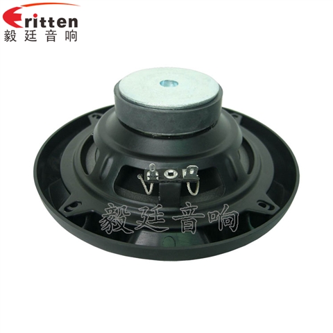 5.25寸25w同軸汽車喇叭