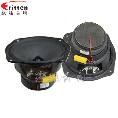 6寸同軸汽車?yán)?title=6寸同軸汽車?yán)?/