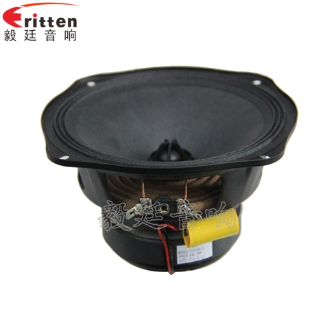 6寸同軸汽車?yán)?title=6寸同軸汽車?yán)?/