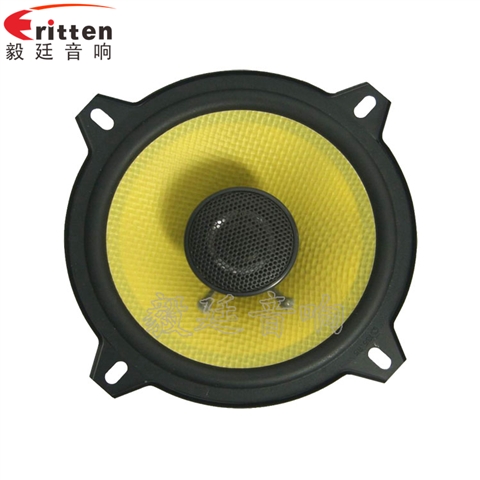 5.25寸25芯全頻同軸汽車喇叭 5.25寸25芯全頻同軸汽車喇叭