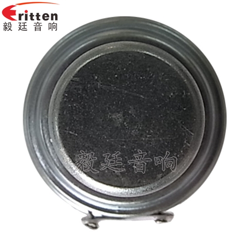 40mm5w高端內磁學習機喇叭