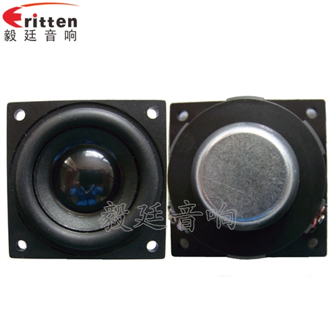 46mm5w高品質內磁學習機喇叭 46mm5w高品質內磁學習機喇叭