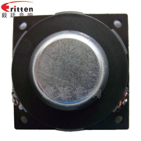 46mm5w高品質內磁學習機喇叭