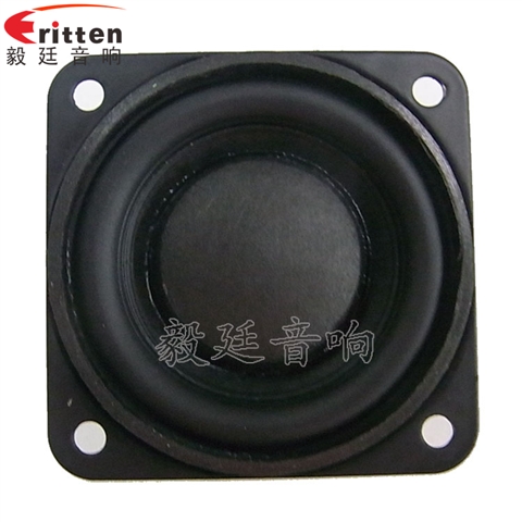 45mm8w學(xué)習(xí)機(jī)小喇叭