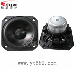 3寸20W內磁防磁中音喇叭